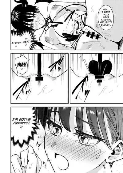 Okatai Anata o Yawarakaku