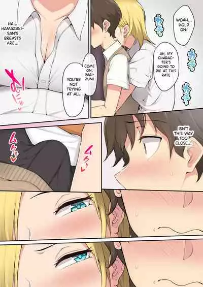 Imaizumin-chi wa Douyara Gal no Tamariba ni Natteru Rashii