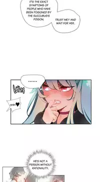 [Juder] Lilith`s Cord Ch.1-18 (English) (Ongoing)