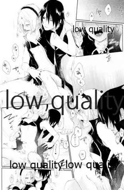 (Zennin Shuuketsu 12) [marsh. (Suzu)] Ao Akua (Naruto)