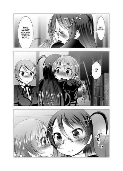 Chinure Warashi | Blood-Stained Child