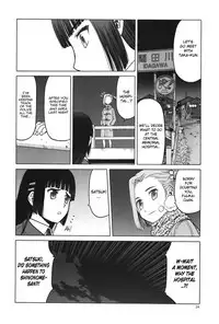 (C91) [Wakuwaku Doubutsuen (Tennouji Kitsune)] blue snow blue scene.19 [English] {Mant}