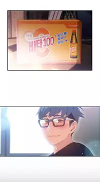 [Park Hyeongjun] Sweet Guy Ch.22-39 (Chinese)