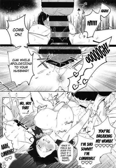 [Studio Cross-Examination Clock (Ryosei Moromi)] Haraguro Miseinen to Namahame Shi Chau Kyonyu Hitodzuma | A Big Breasted Wife Having Raw Sex With a Handsome Young Man [English] {Doujins.com} [Digital]