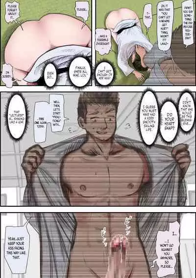 Aru Bijin Karateka no Haiboku Nisshi vol. 2