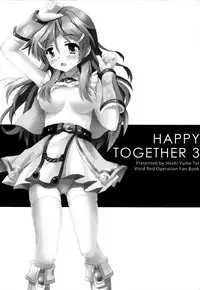 (COMIC1☆7) [Star-Dreamer Tei (Staryume)] Happy ToGetHer 3 (Vividred Operation)