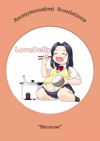 (C70) [Aa, Warera Katou Hayabusa Sentoutai (Katou)] Love Belly [English]