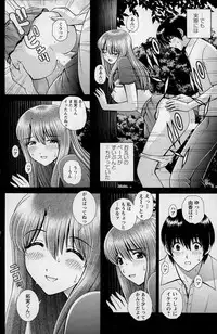 Action Pizazz Special 2015-03