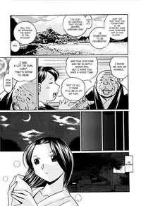 [Chuuka Naruto] Jokyoushi Kyouko -Kairaku Choukyoushitsu- | Female Teacher Kyouko [English] {SaHa}