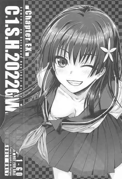 Saten-san, Image Video o Toru Summer