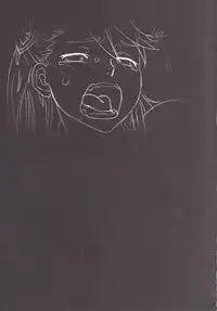 [Kouchaya (Ootsuka Kotora)] FORTY SIX (Gundam: G no Reconguista) [Digital]