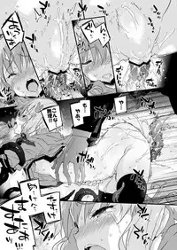 [Dr.VERMILION (Petenshi)] Voiceroid Plus@Yuzuki Yukari (VOICEROID) [Digital]