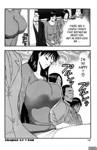 [Nagashima Chousuke] Pururun Seminar Vol. 5 [English] [Tadanohito]