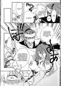 (SUPER20) [egoistic media (Natsume Fumiko)] I'm Screaming LOVE! (BLEACH) [English] [oneofakind]