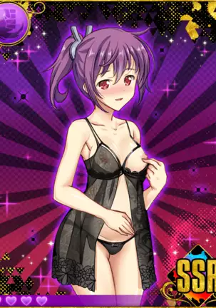 Heroine Zetsumetsu Keikaku