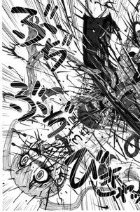 [Uziga Waita] Zetsubou Kikan [Chinese]