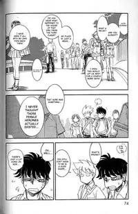 [Tamaki Hisao] Trans Venus Vol.02 [English] {Re-Edited}