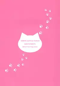 (Oshinobi Date) [Ring Memo (Oretto)] NekoPani (Naruto)