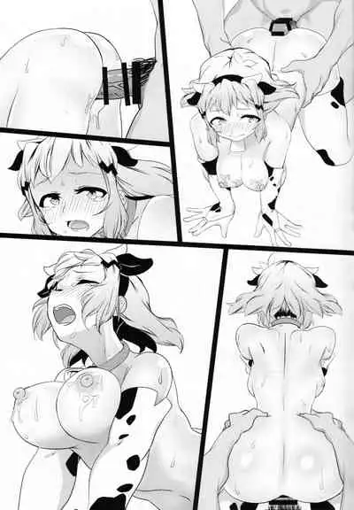 [Kamatsukatei (Sori) Bikki no Sukebe Hon 2 (Senki Zesshou Symphogear)