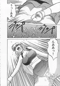 [Yamamoto Kenji] Kunoichi Ranfucho Jou