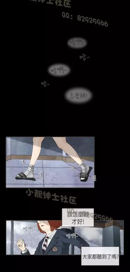 恶女来了请小心