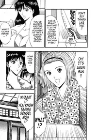 [Nagashima Chousuke] Pururun Seminar Vol. 6 (Complete) [English] [Tadanohito]