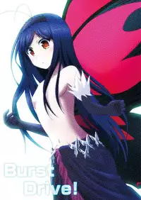 [S.N.L (Syanal)] BurstDrive! (Accel World) [Digital]