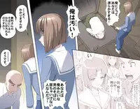 [Kumada Kazushi] MAKE LOVE! O'G-chan