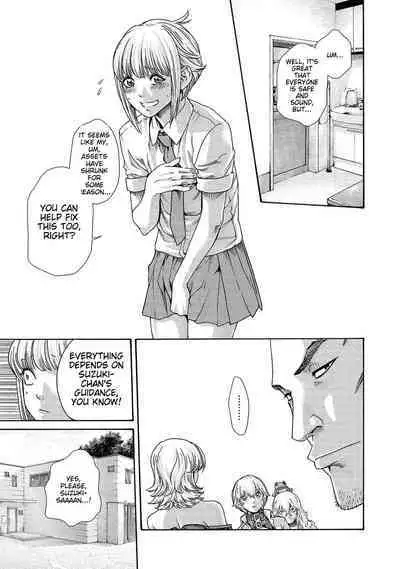 Kisei Juui Suzune - THE Parasite Doctor SUZUNE 14
