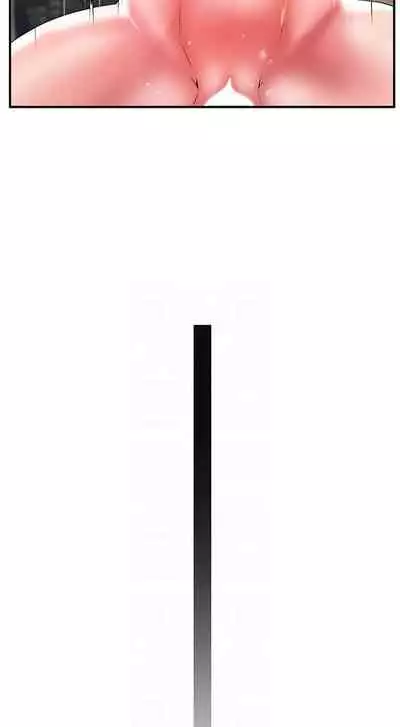 New city chi 01-30 manhwaroshi