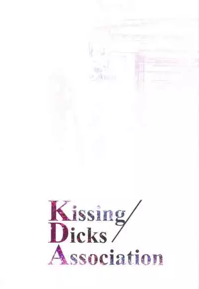 Kissing Dicks Association