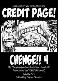 (C84) [Yuugengaisha Mach Spin (Drill Jill)] Chenge!! 4 (Getter Robo) [English] [YQII]