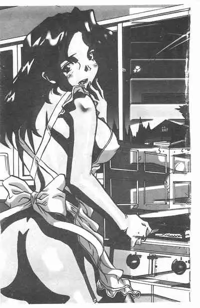 [Orihime] MILKY WAY [Chinese]