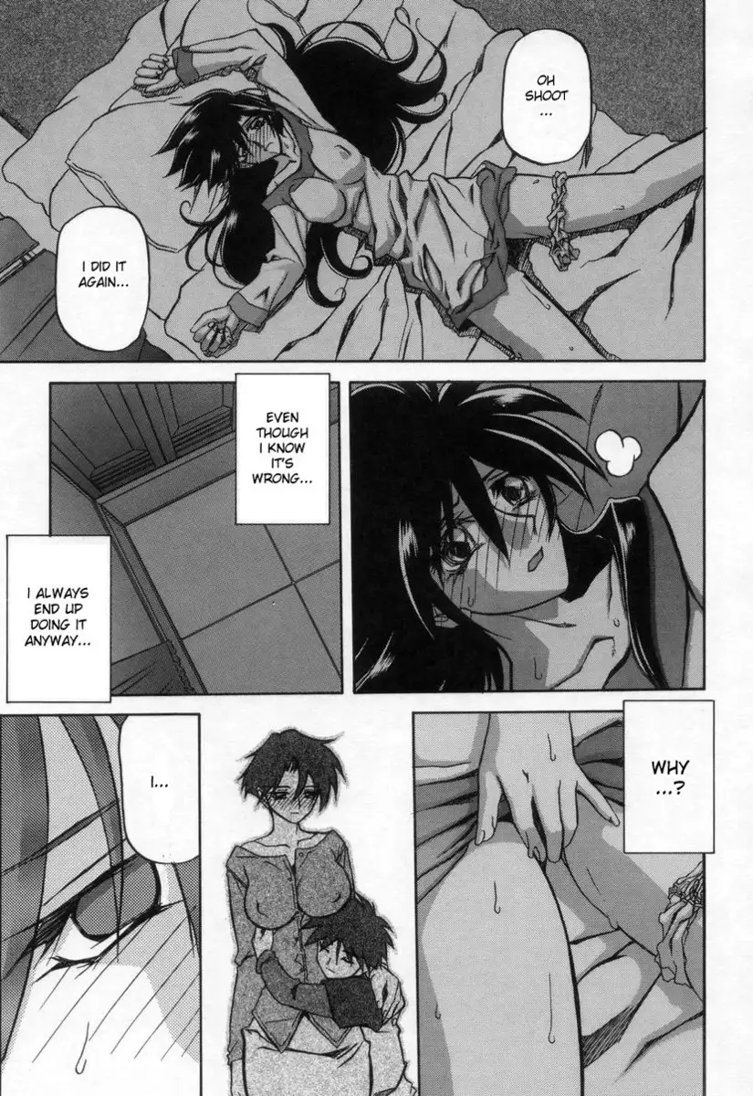 Suna no Kusari Vol2 - Ch14