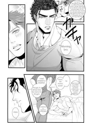 Kekkon Shitemitara Kare ga Taisou Zubora Datta Ken KHM Translations