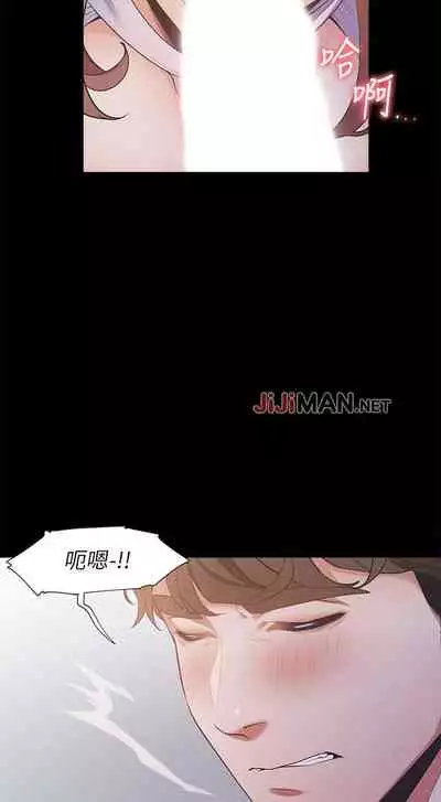 【周五连载】渴望:爱火难耐（作者：Appeal&格子17） 第1~21话