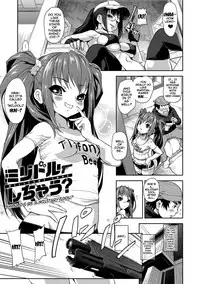 [gemu555] Inmoralism [English] [Doujins.com] [Digital] [Incomplete]