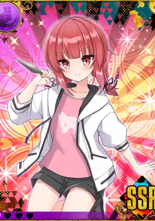 Heroine Zetsumetsu Keikaku