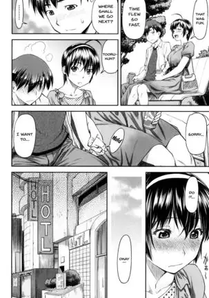 Kaname Date Jou Ch. 1-2