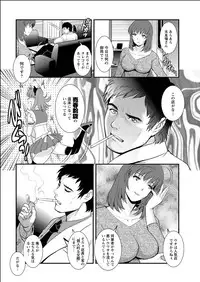 Action Pizazz 2015-06 [Digital]