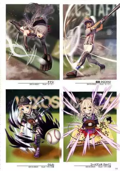 WIXOSS ART Material VI