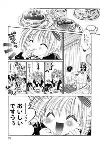 [Tanimura Marika] Love♡Making