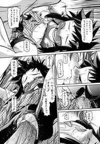 [Takura Mahiro] Takuramakan Tenrankai - Taklamakan Exhibition