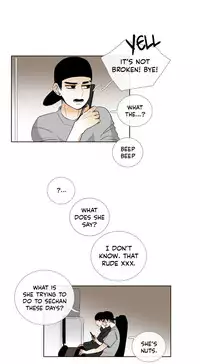 [Silverstar] Talk To Me Ch.1-32 (English) (Ongoing)