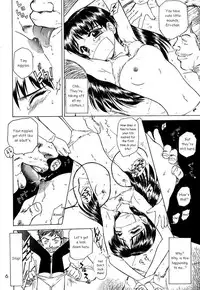 (CR28) [BLACK DOG (Kuroinu Juu)] ENIGMA (FLCL) [English]