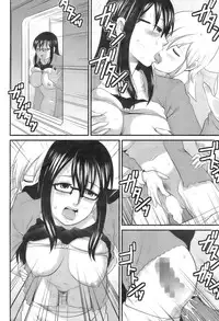 COMIC Pizazz [2009-02]