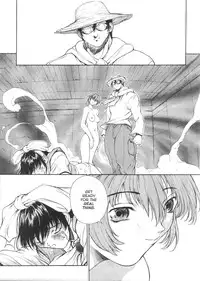 [Okawari] Sex Warrior Isane Extreme 4 (English)