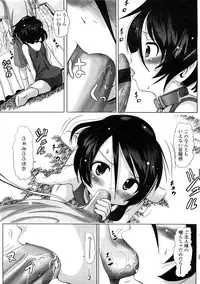 Comic LO 2009-02 Vol. 59