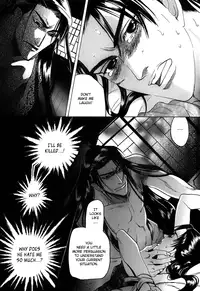 [Mizukami Shin] Koi no Tsubo [English] [Storm in Heaven]