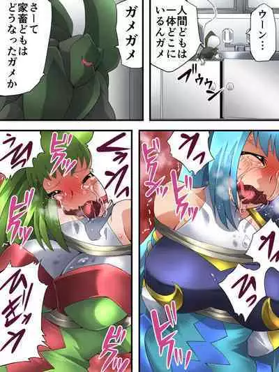 [Yumekakiya (Muumuu)] Yousei Kishi Fairy Bloom Ep3